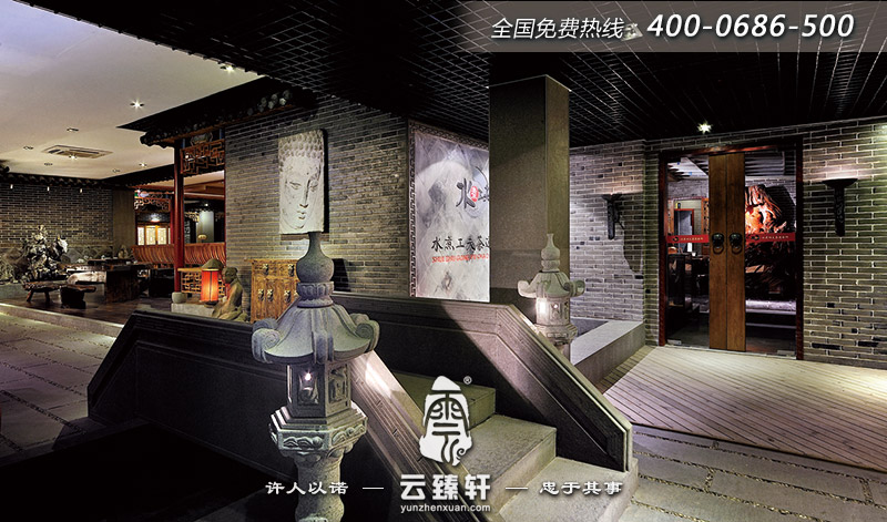 茶會館設(shè)計效果圖