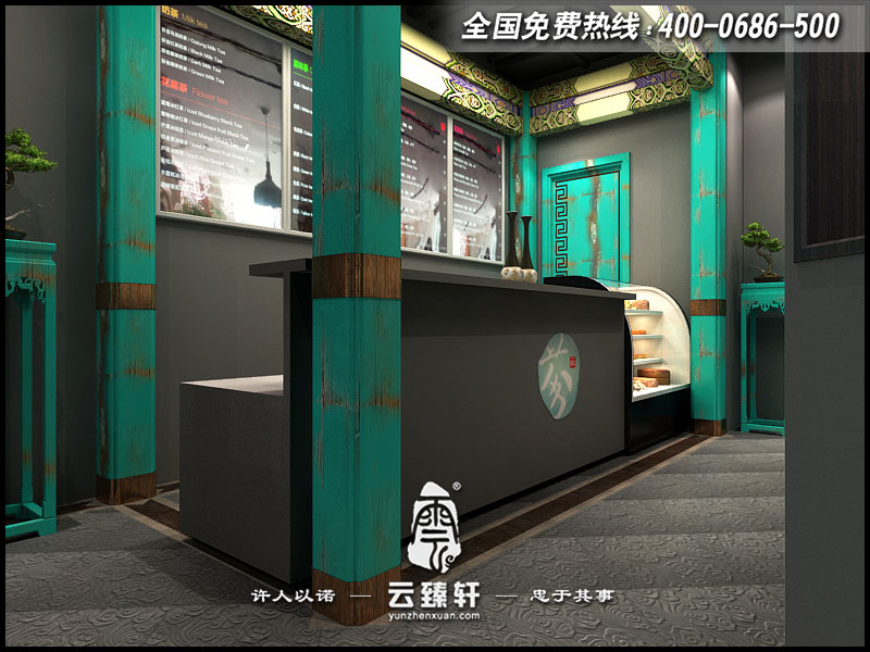 茶樓前臺(tái)的設(shè)計(jì)圖片